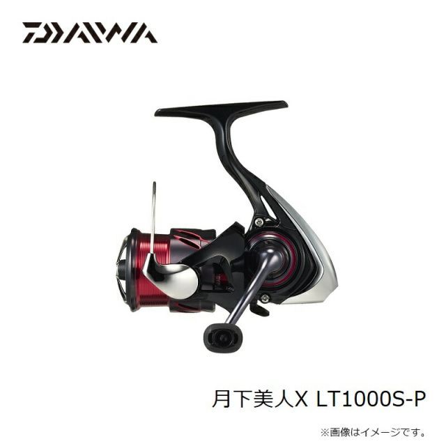 月下美人　X LT 1000S-P 9be4db048eede0311240334d08ff8e