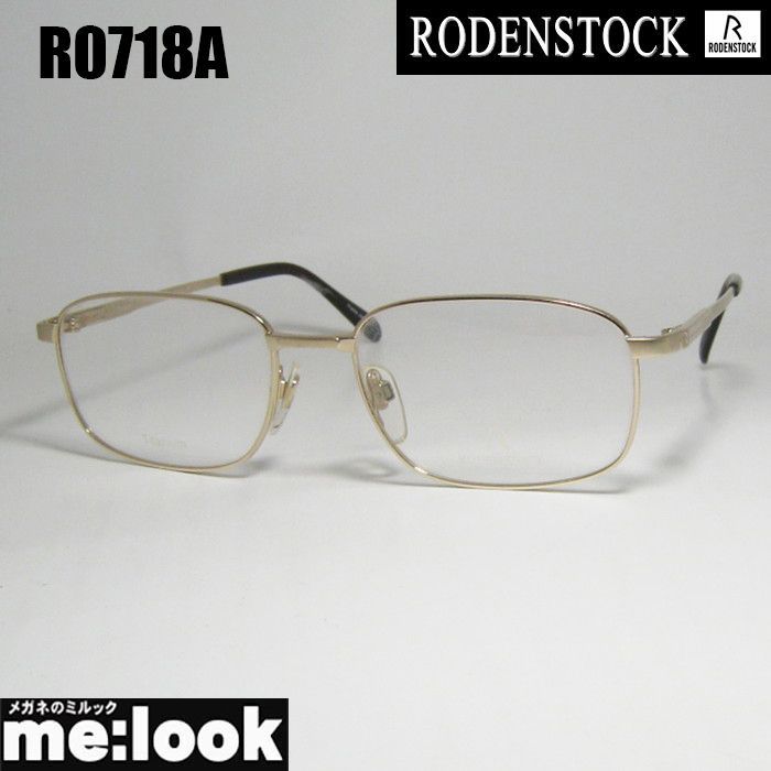 RODENSTOCK ローデンストック メンズ 紳士用 眼鏡 メガネ フレーム サングラス R0718A サイズ53 度付可 ゴールド