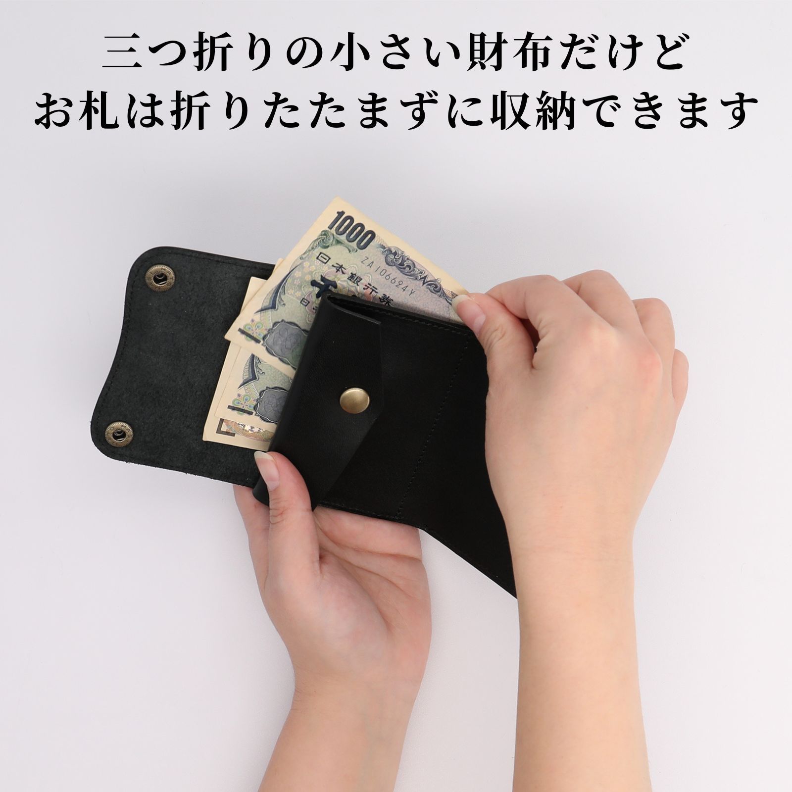 トラッカーウォレット トラッカーズウォレット 栃木レザー ミニ