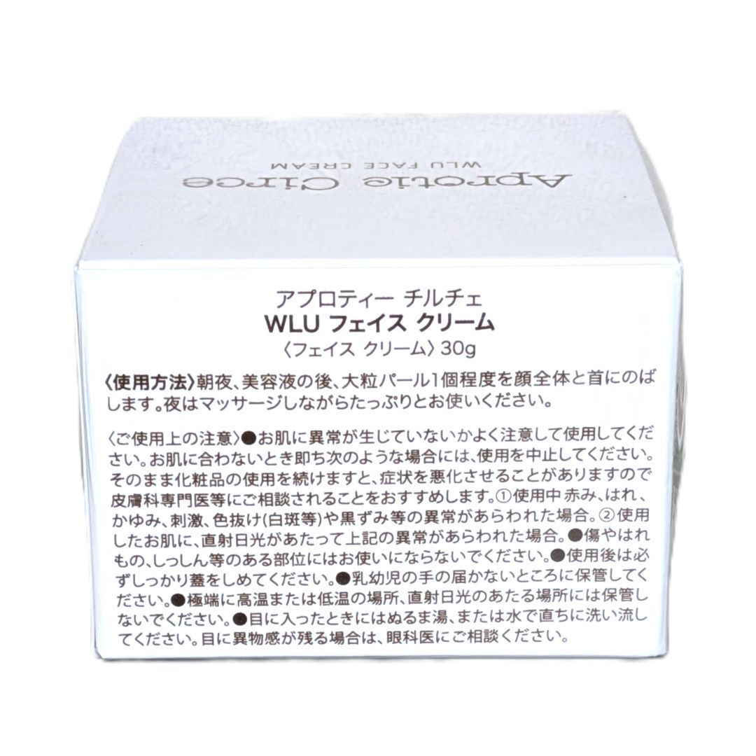 Aprotie Circe WLU フェイス　クリーム　30g ティエンズ ティエンズ アプロティー チルチェ WLU フェイス クリーム