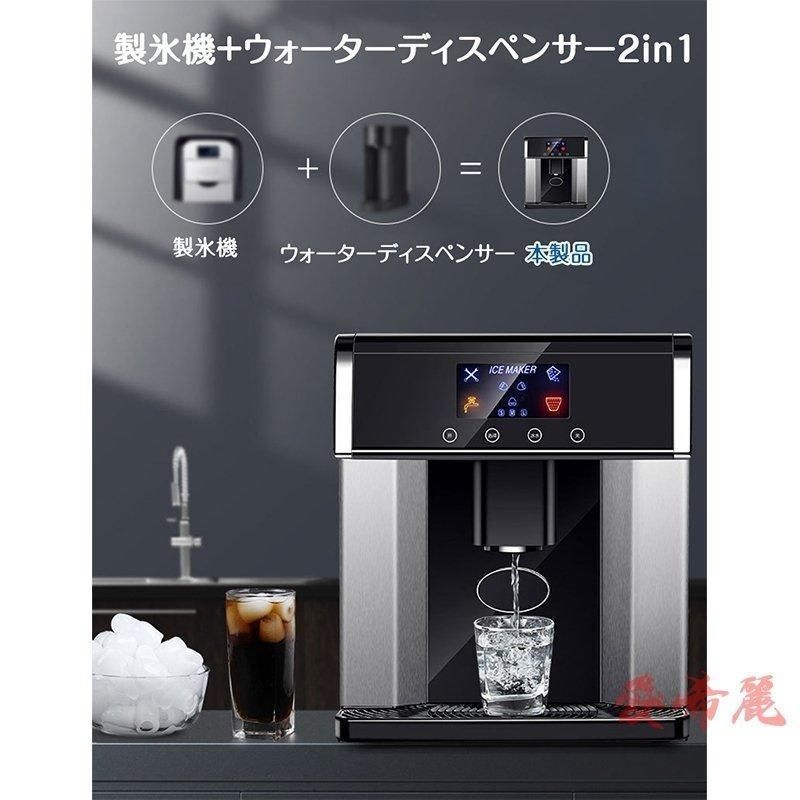混ぜ|こね|泡立て パンこねき機