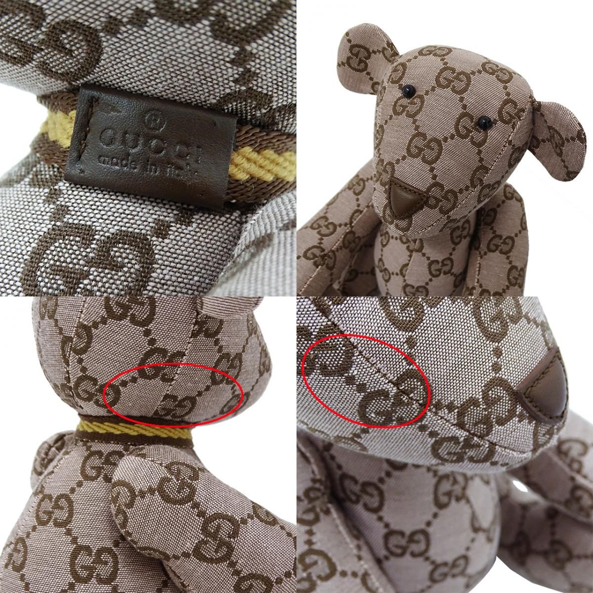 グッチ GUCCI パズル インテリア テディベア　くま グッチ GUCCI パズル インテリア テディベア くま グッチ GUCCI