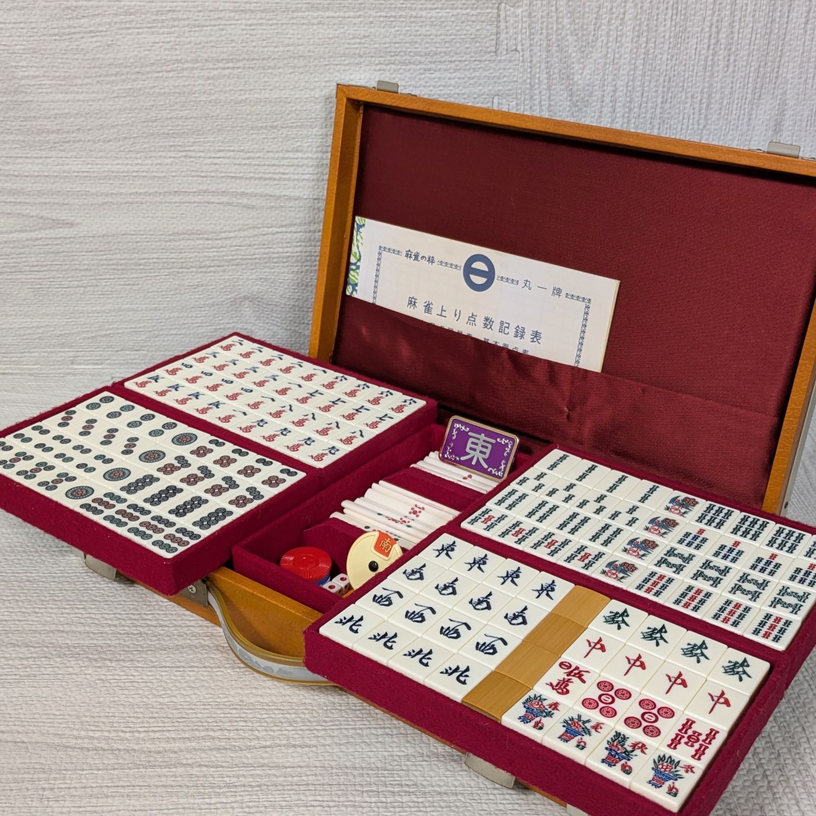 【極美品】ミズノ丸一 麻雀牌 背竹 背竹牌 麻雀 赤ドラ 赤牌 竹牌 高級 ミズノ丸一 麻雀牌 背竹 うめ 背竹牌 麻雀 赤ドラ 赤牌