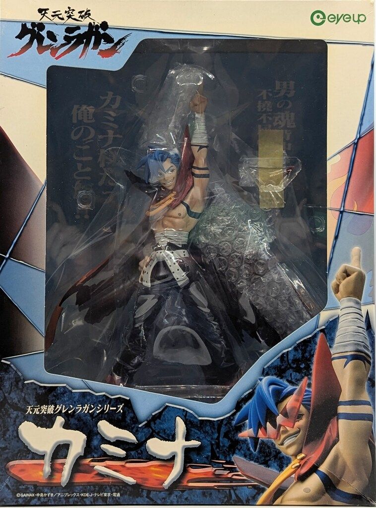 アイアップ アイアップ 1/8スケール カミナ 1⁄8スケール カミナ 天元