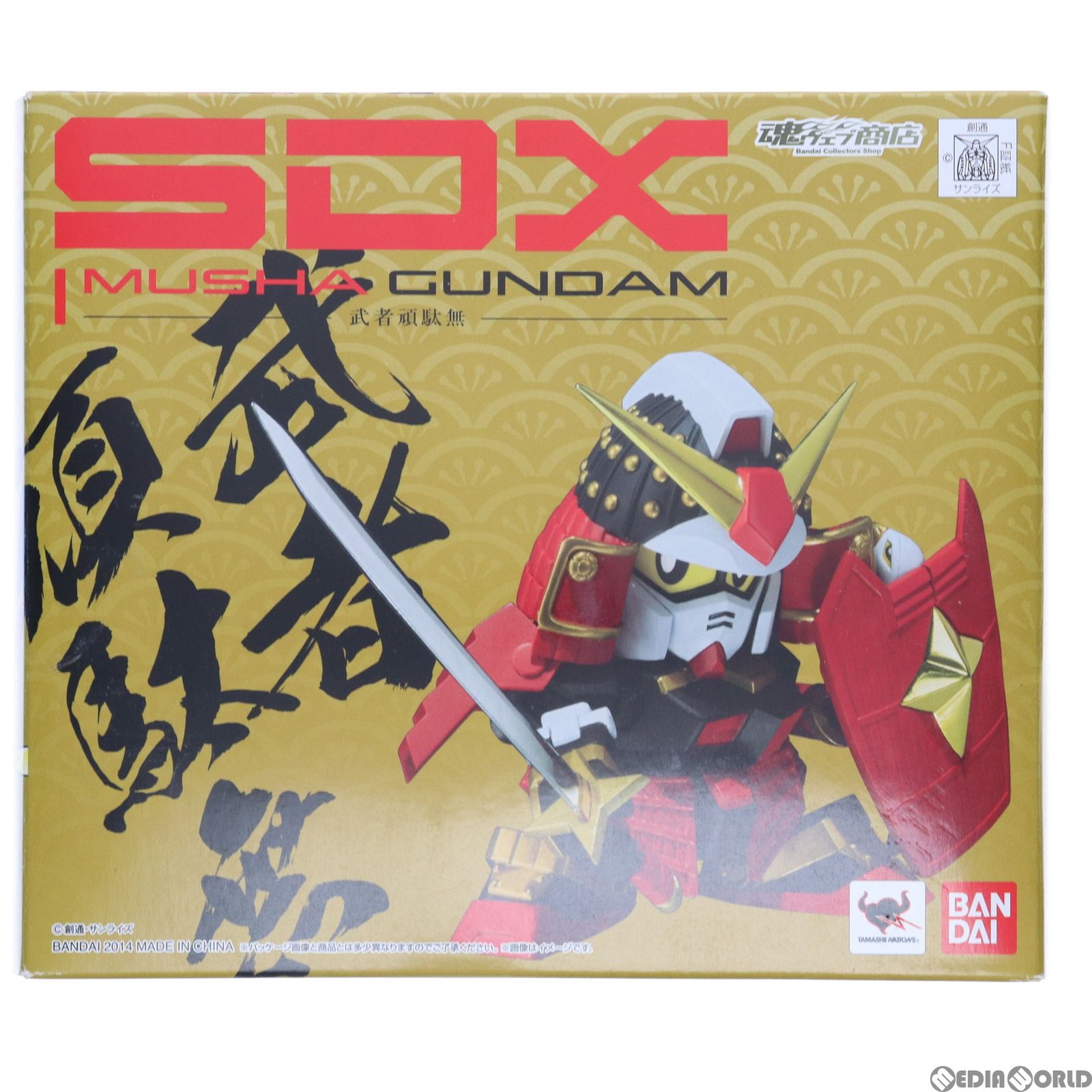 フィギュア　SDX 武者頑駄無 「SD戦国伝」 魂ウェブ商店限定 中古フィギュア SDX 武者頑駄無 「SD戦国伝」 魂ウェブ商店限定