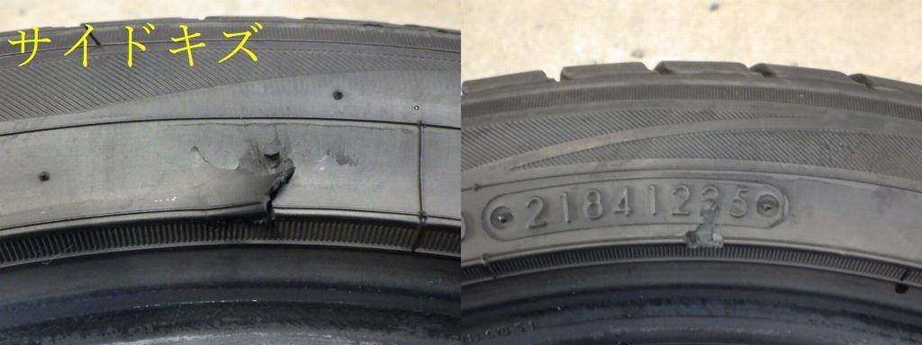 約8部山◆TOYO TRANPATH