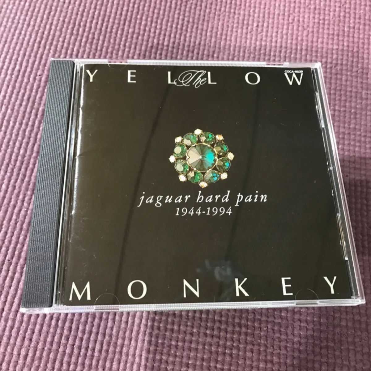 THE YELLOW MONKEYコンセプトアルバム 「jaguar hard pain 1944