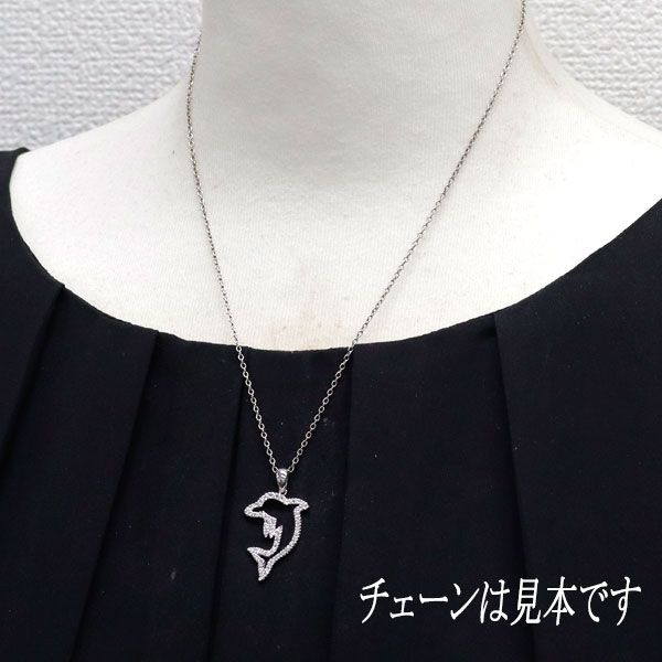 K18WG ダイヤモンド ペンダントトップ イルカ ドルフィン - メルカリ