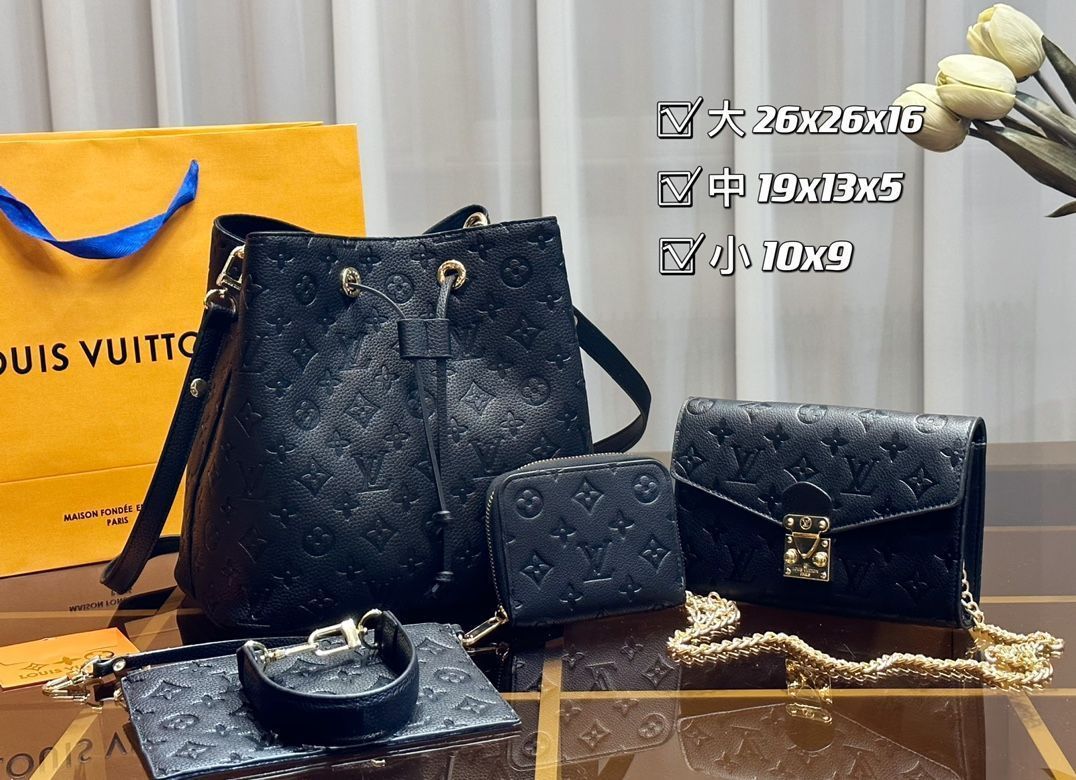 LOUIS VUITTON ルイヴィトン ショルダーバッグ 財布  3点セット