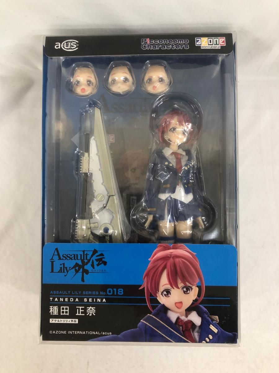 1/12 アサルトリリィシリーズ 018 アサルトリリィ外伝 種田正奈  ggw725x AZONE INTERNATIONAL::キャラクタードール::商品詳細