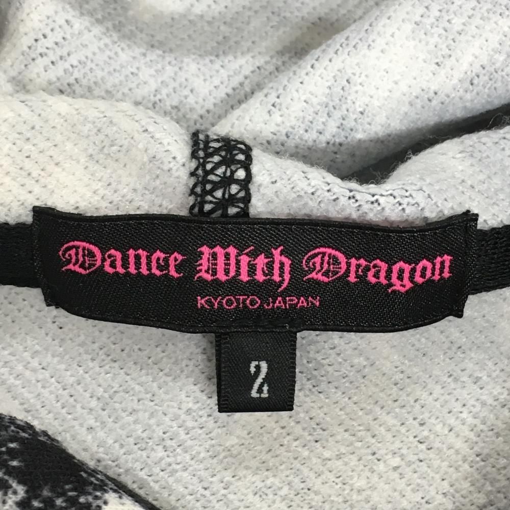 美品】ダンスウィズドラゴン×Disney パーカー グレー×白 グレン