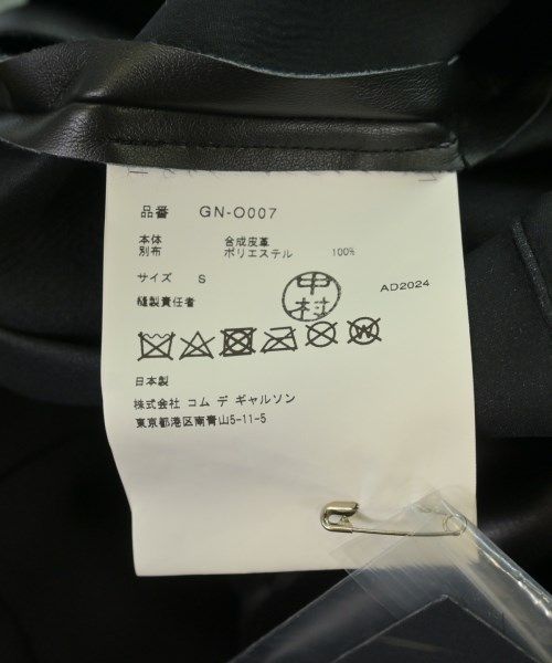 アパルトモンHalf Zip Sweat Onepiece シャツセット L