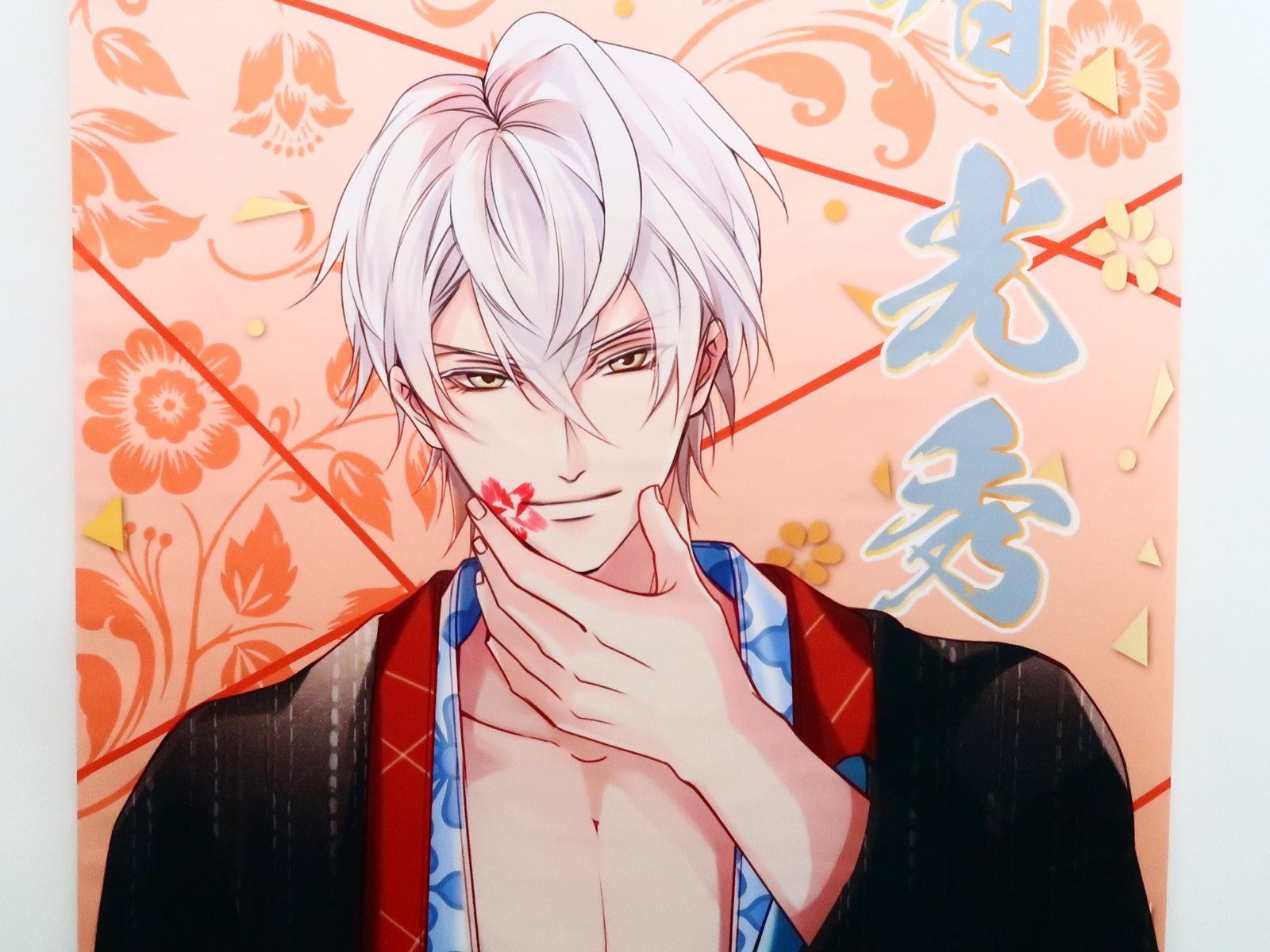 イケメン戦国　光秀　7点セット イケメン戦国 光秀 7点セット