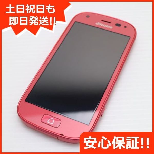 美品 ニンテンドー3DS フレアレッド 即日発送 game 任天堂 本体