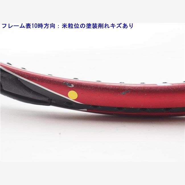 wilson - 中古 テニスラケット ウィルソン K ファイブ 108 (G2)WILSON K FIVE 108 Wilson 中古 テニスラケット ウィルソン K ファイブ 108 (G2