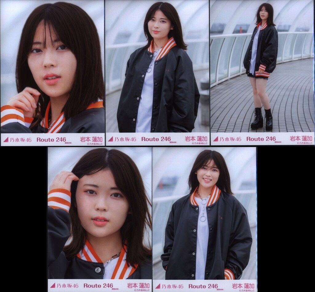 乃木坂46 岩本蓮加 コンプ＋α 乃木坂46 岩本蓮加 コンプ＋α 岩本蓮加 Taiwan Fanpage