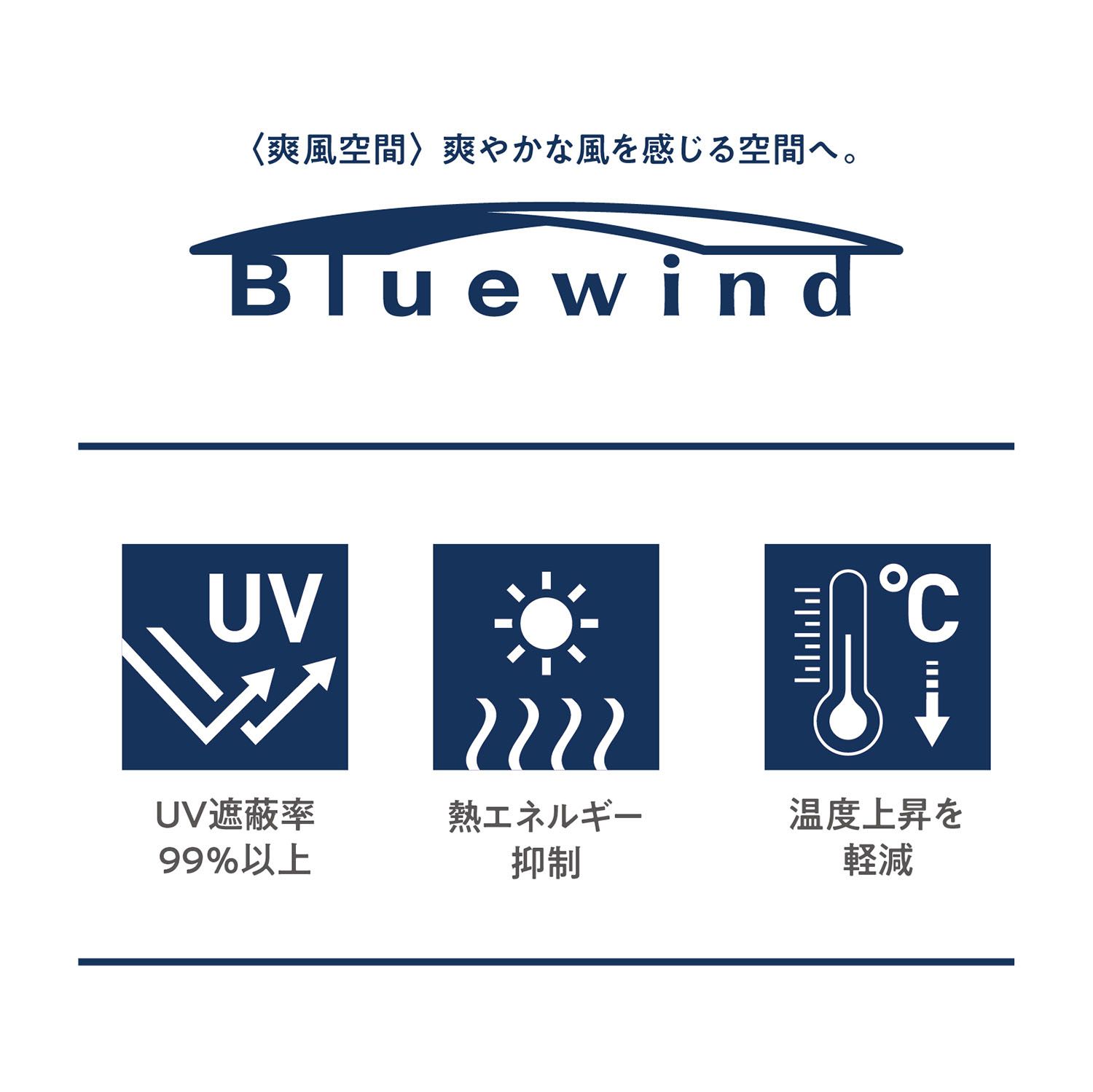 TFBWT23