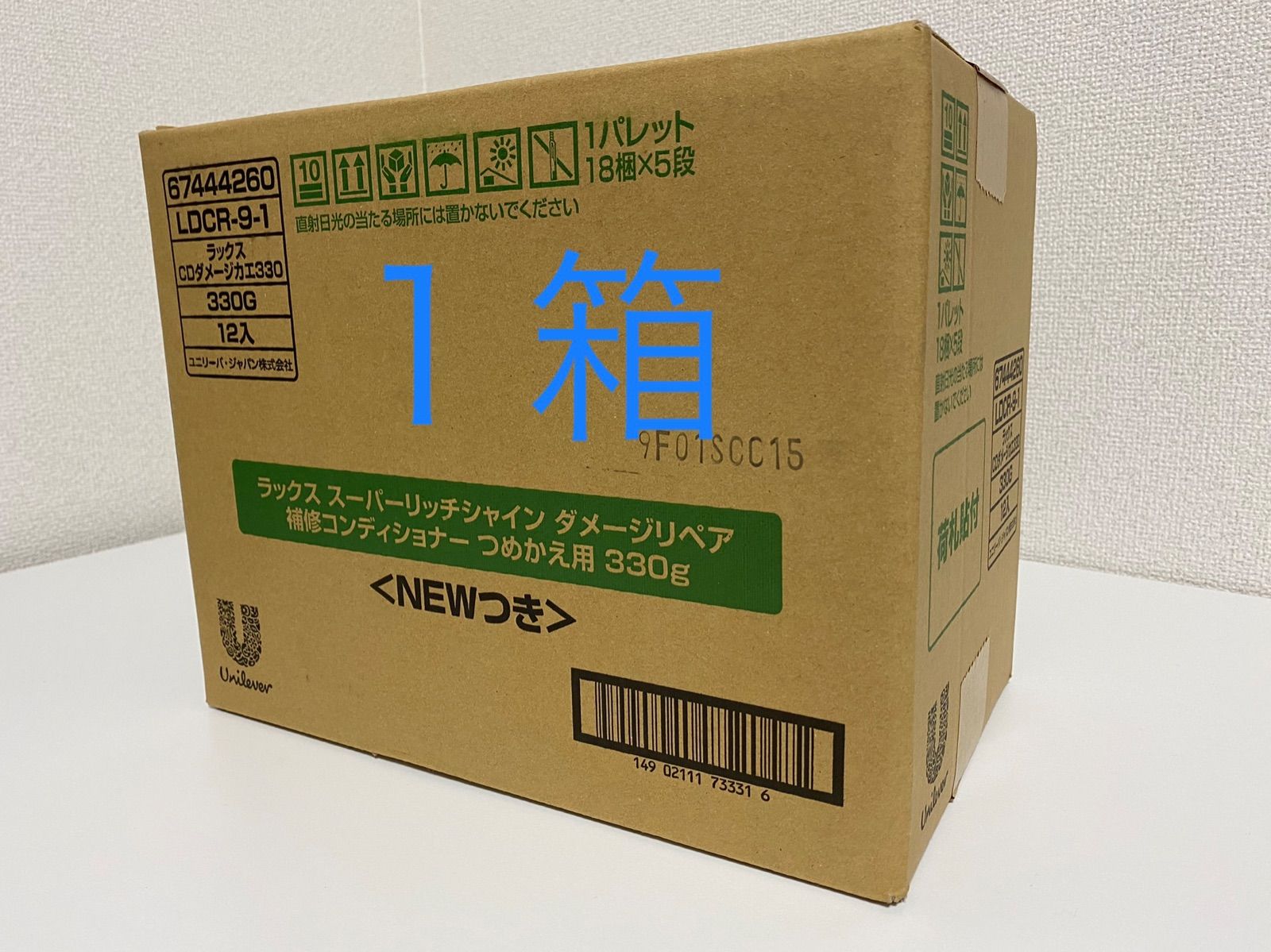 値引き ユニリーバ ラックス SDR CD 詰替用 330g general-bond.co.jp