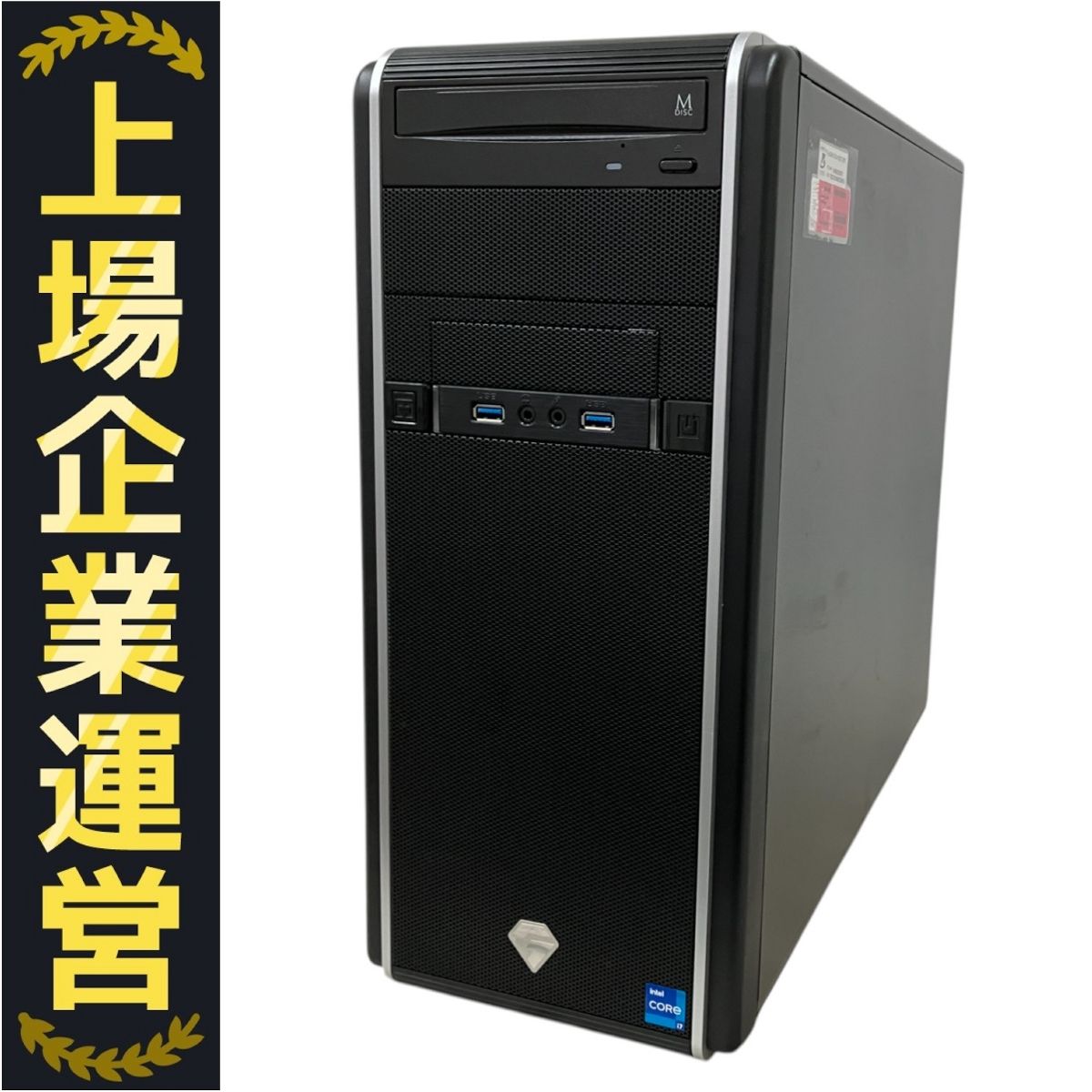Windowsデスクトップ G-GEAR GA7J i7 SSD+HDD eX.computer イーエックスコンピュータ G-GEAR GA7J-F211T_CP4