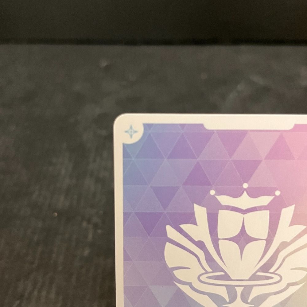 トレカ トレーディングカード