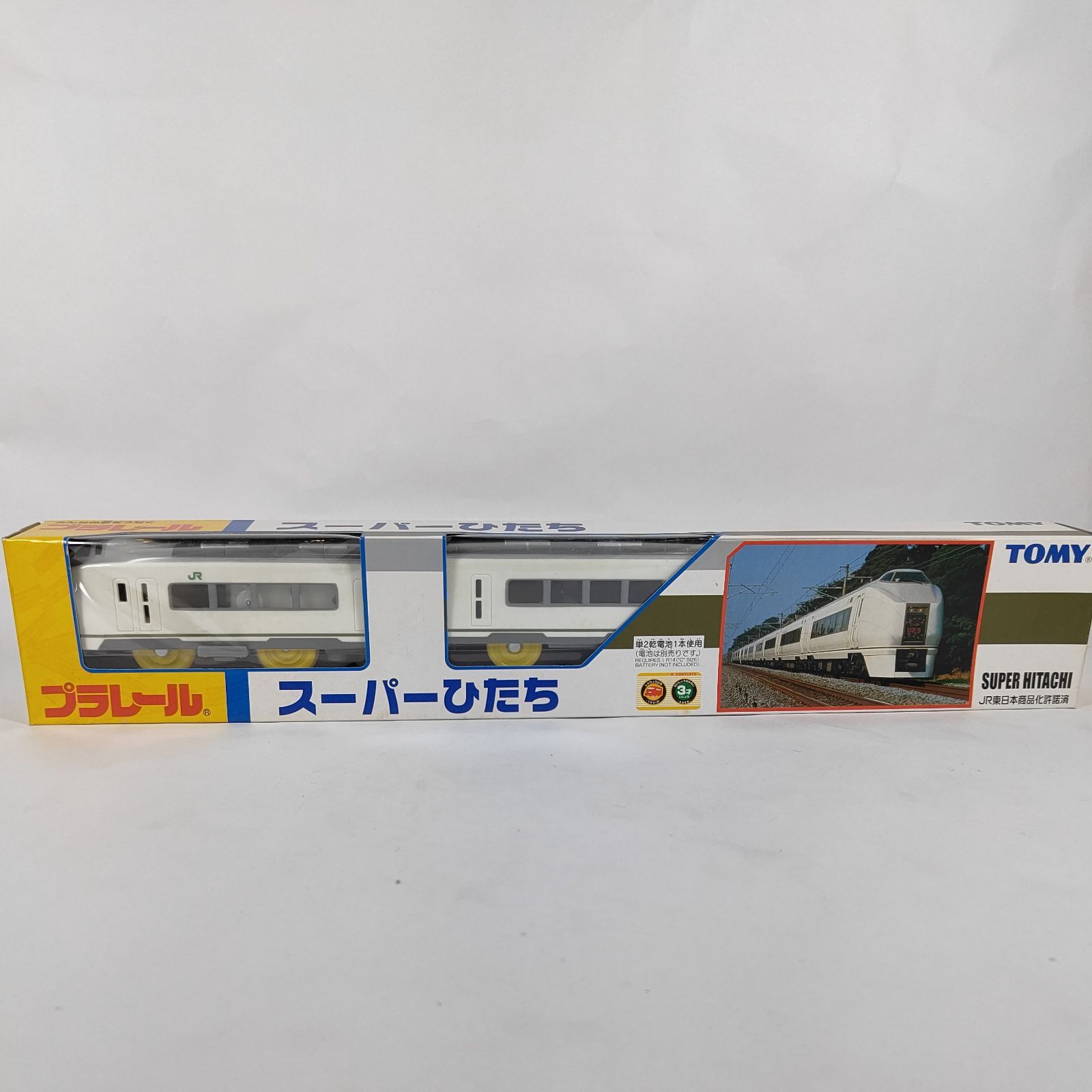 ☆【新品未開封】 プラレール スーパーひたち プラレール