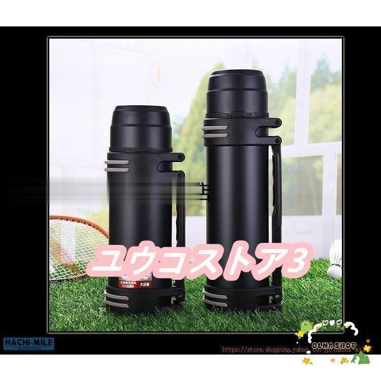 1.5L