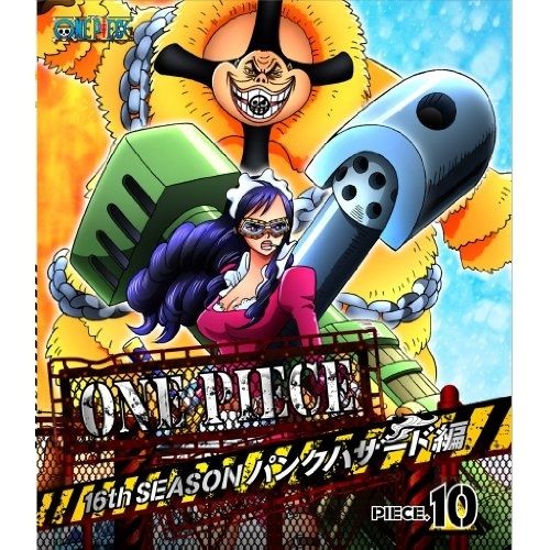 ブルーレイ 【Blu-ray】ワンピース / ONE PIECE ワンピース 16TH