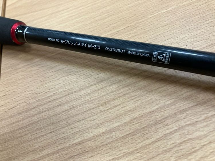 10％クーポン使用可 SK