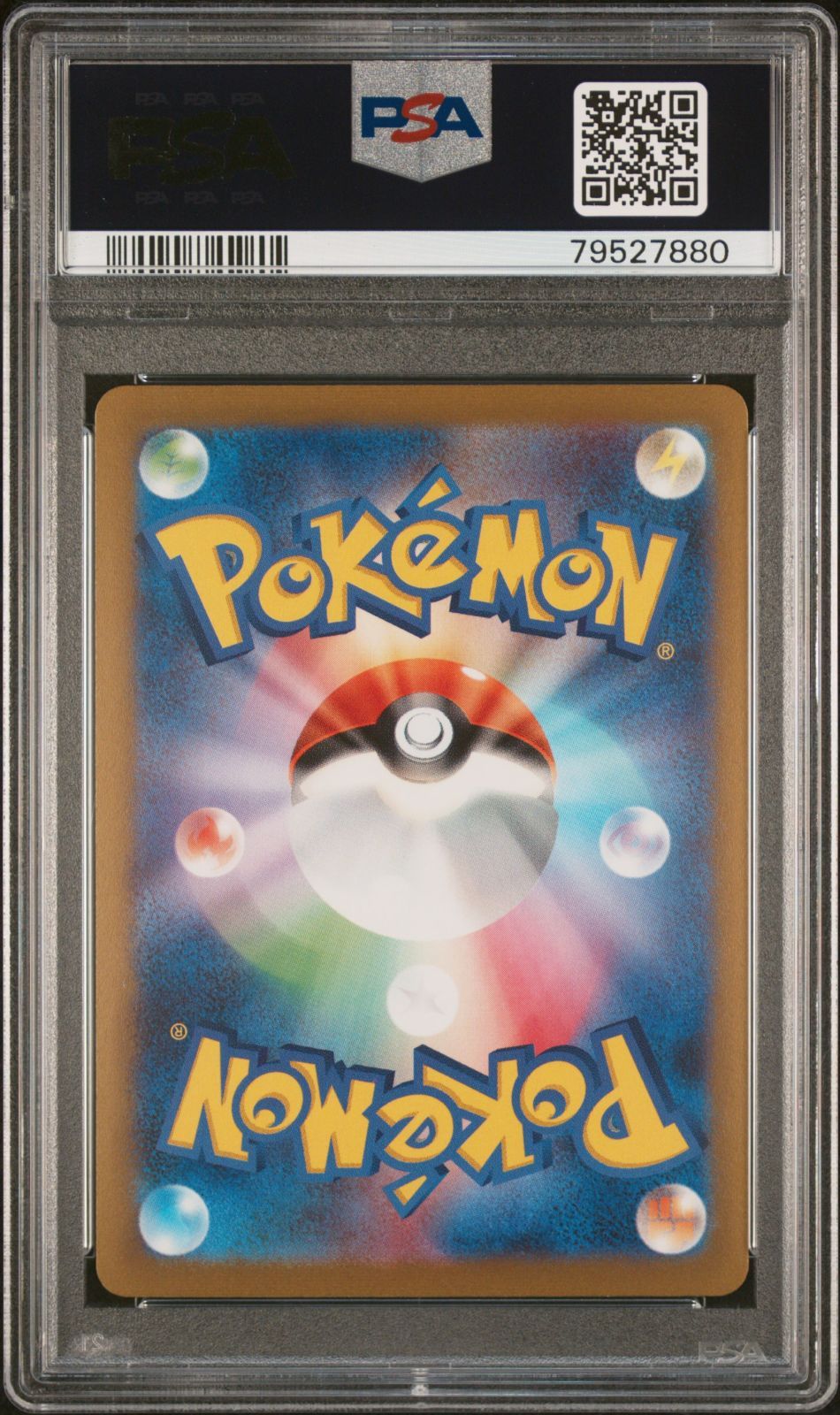 ポケモンカード　ブースター　長場雄　プロモ　PSA10 PSA10 ブースター 長場 雄×ポケカ PROMO 065/SV-P