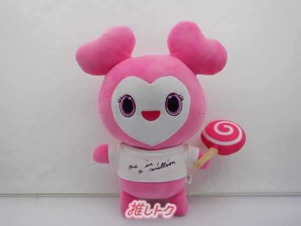 ぬいぐるみ　TWICE ONCE JAPAN ラブリーぬいぐるみ 「ONCE JAPAN 2nd Anniversary Goods」 FC会員限定 Amazon.co.jp: twice once Japan 2周年 ラブリー BIG ぬいぐるみ
