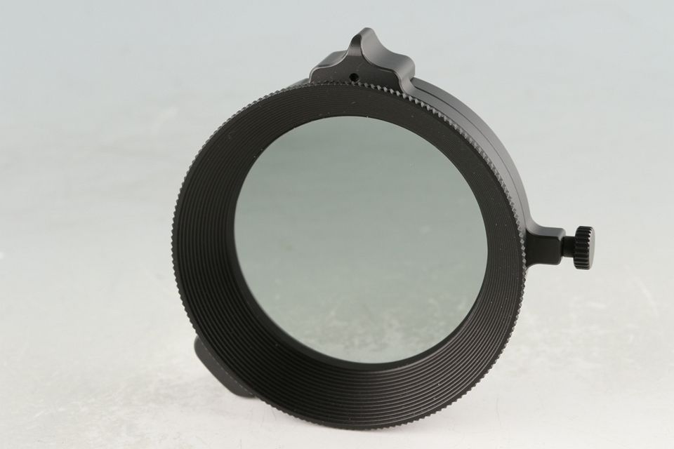 Leica Universal