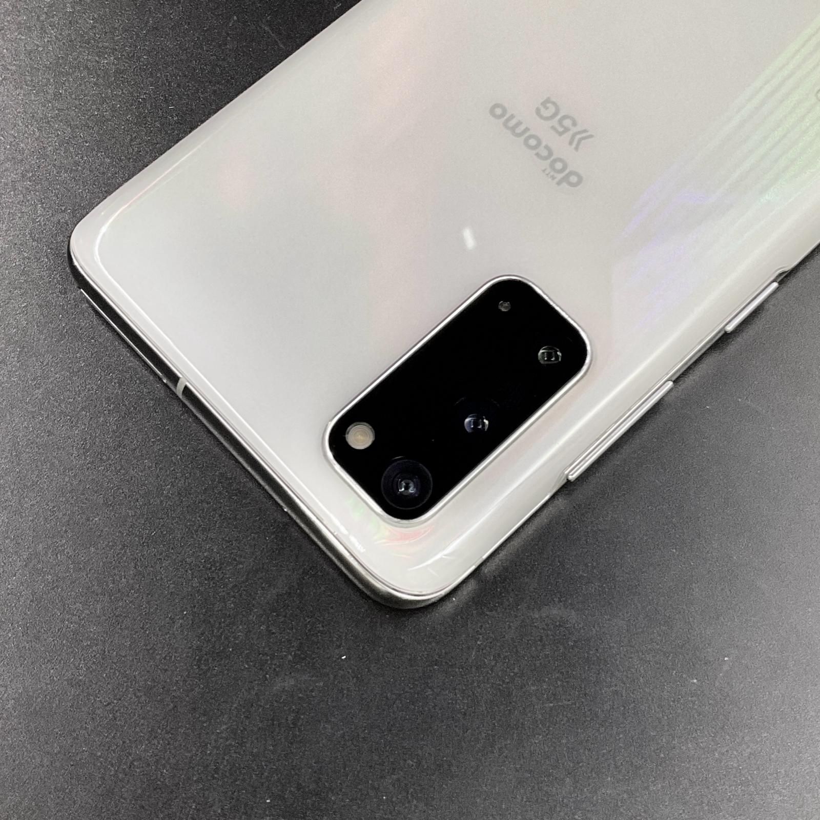 最速発送】SAMSUNG Galaxy S20 5G 128GB Cloud White docomo SC51Aa 白