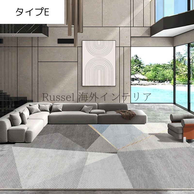 滑り止め付