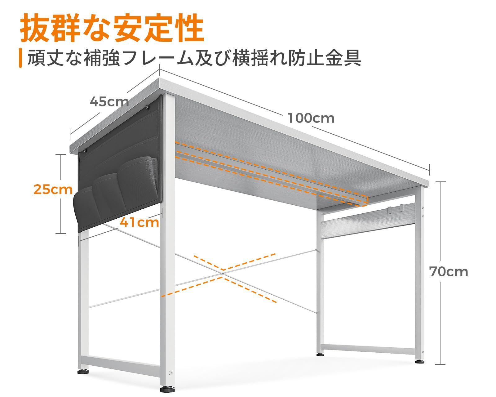 特価商品】省スペース ワークデスク 一人暮らし 子 勉強机 フック2個