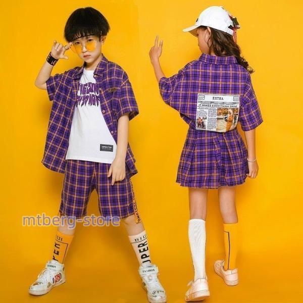 パープルチェック柄 キッズ ダンス衣装 ヒップホップ 2点セット HIPHOP 子供 上下セットアップ 男の子 女の子 ダンス衣装 ステージ衣装 体