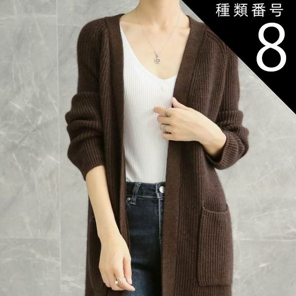 プレイコムデギャルソン ベージュ ニットカーディガン ブラックハート