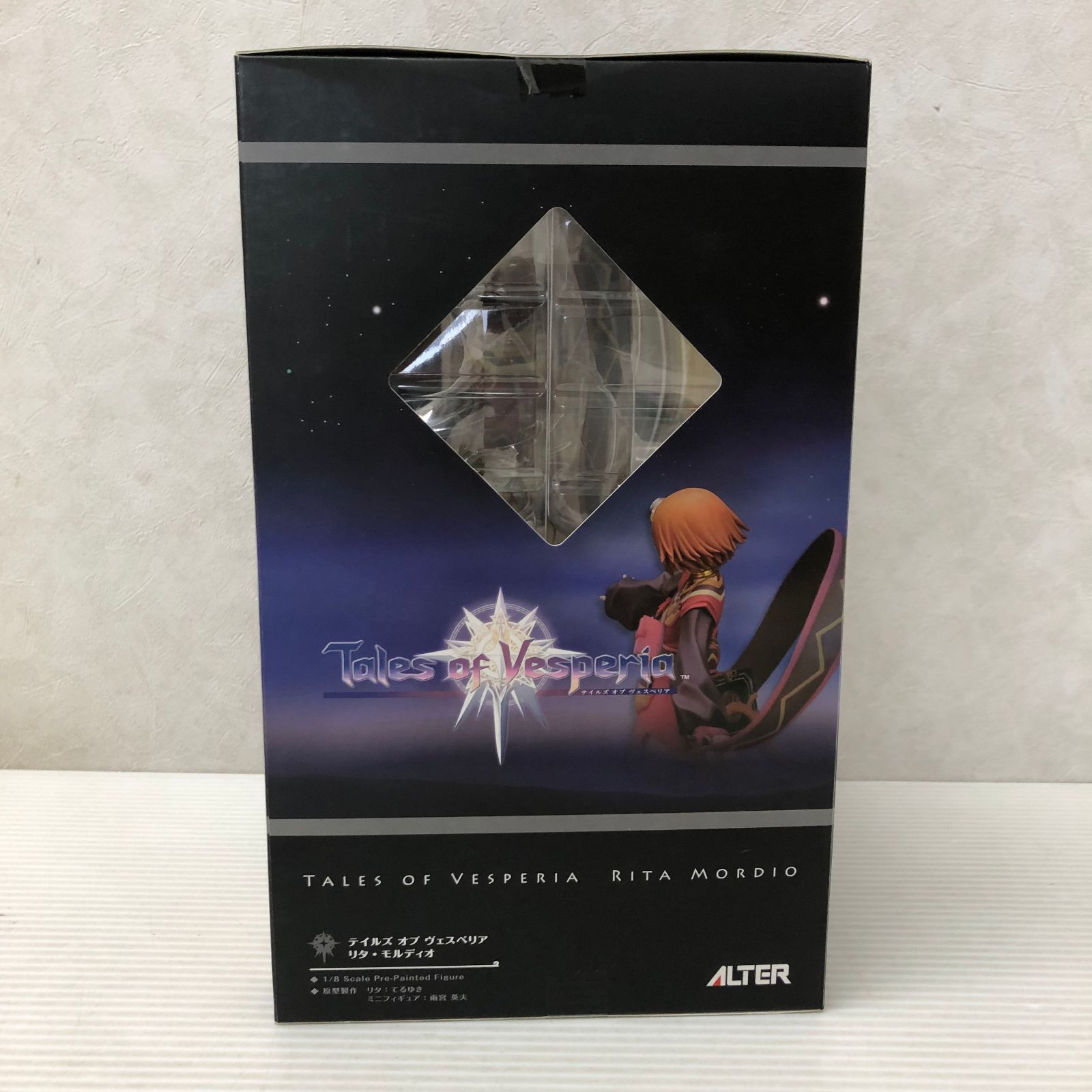 テイルズ オブ ヴェスペリア リタ ALTER フィギュア 未開封品 テイルズ オブ ヴェスペリア リタ・モルディオ 1/8 完成品
