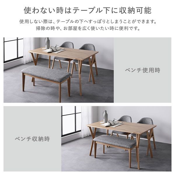 インテリア家具