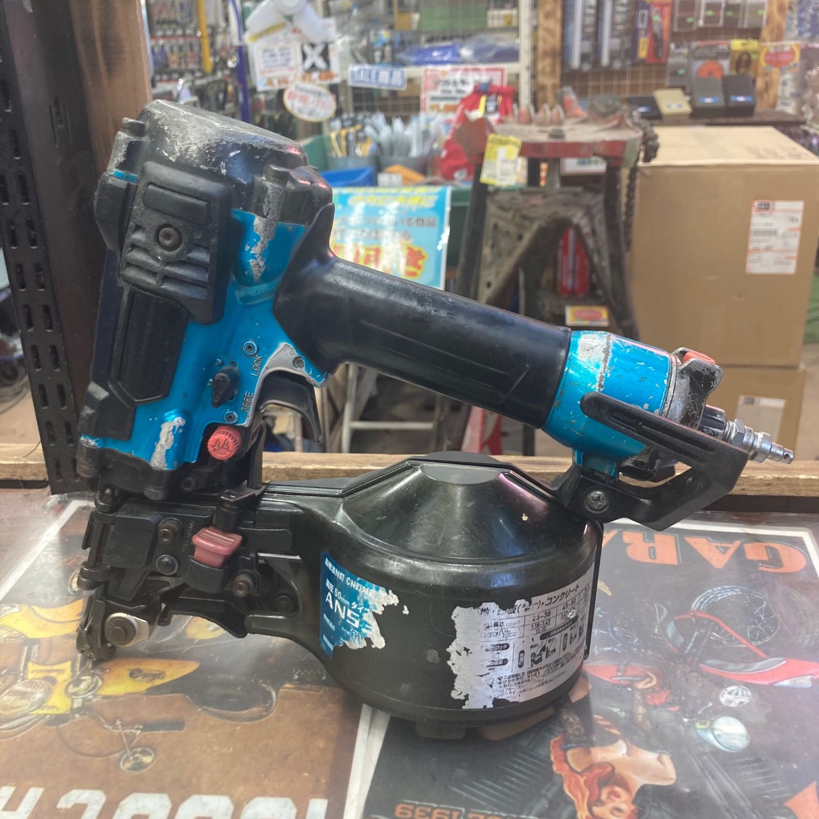 ☆マキタ(makita) 高圧エア釘打ち機 AN533HM【草加店】 - メルカリ