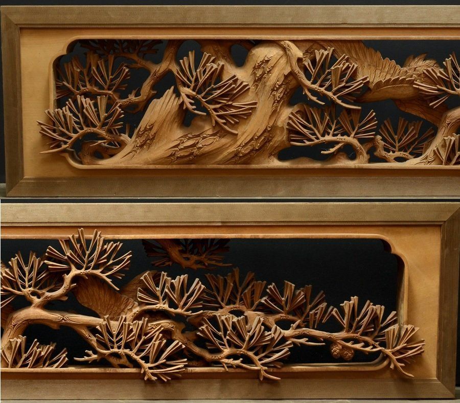 松に舞鶴 昭峰謹刻