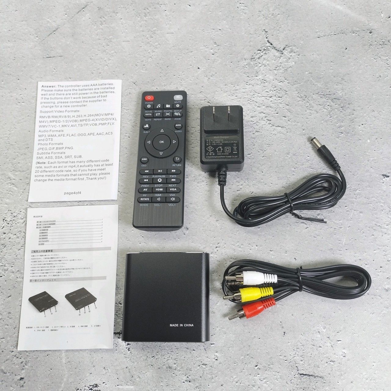 AGPTEK HDMIメディアプレーヤー、-MKV/RM- HDDUSBドライブおよびSD