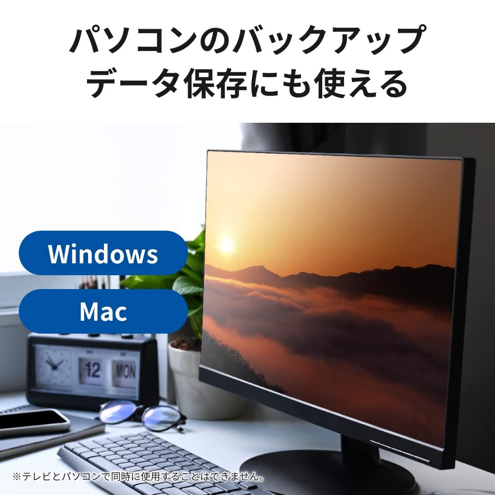 HD-TDA2U3-B|N