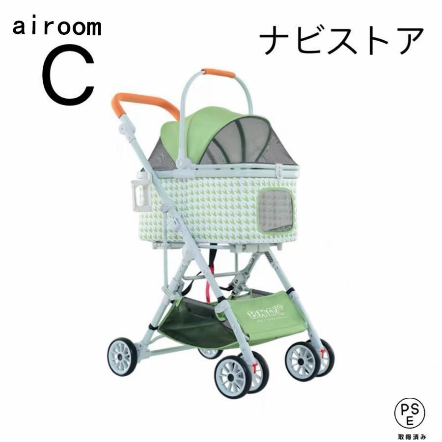取り外し