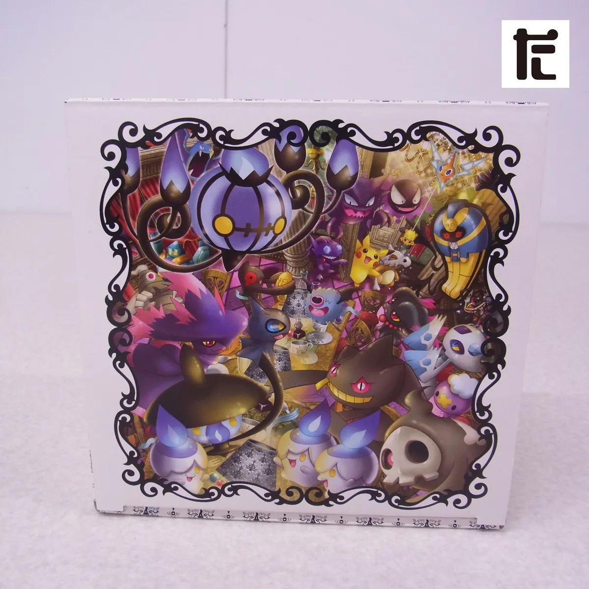 2025年最新】ポケモンホーンテッドナイトの人気アイテム - メルカリ