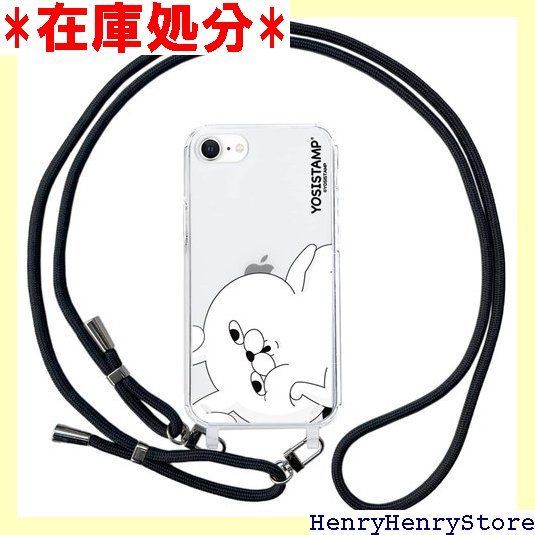 iPhone - よっしさん専用です。 うさぎさん寝転び STRAP MOBILE CASE iPhoneケース ストラップ