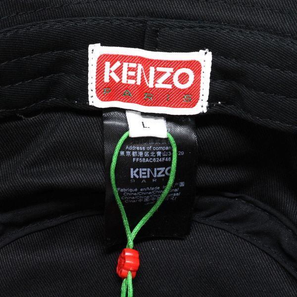 VERCITY コットンバケットハット