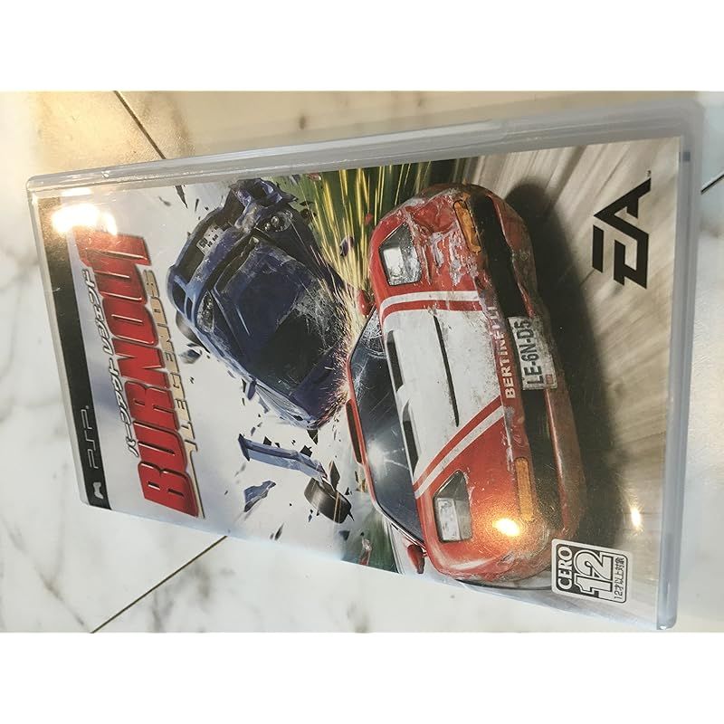 バーンアウト レジェンド - PSP