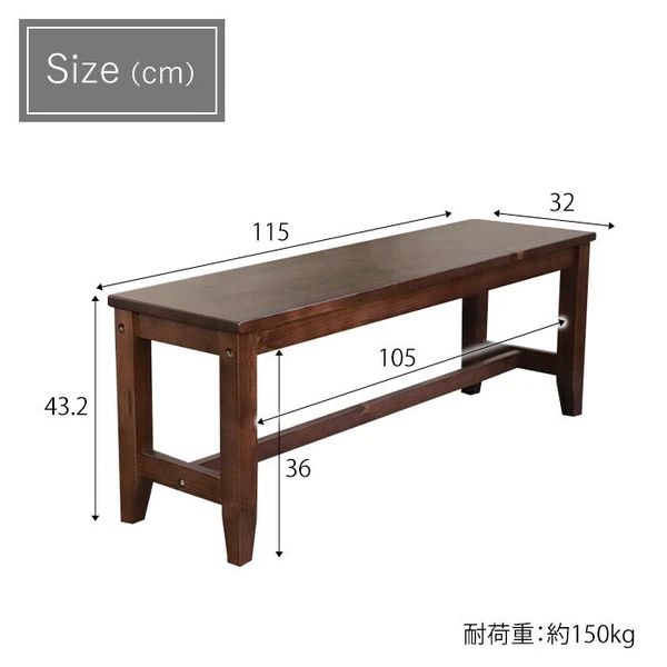 シンプルチェア