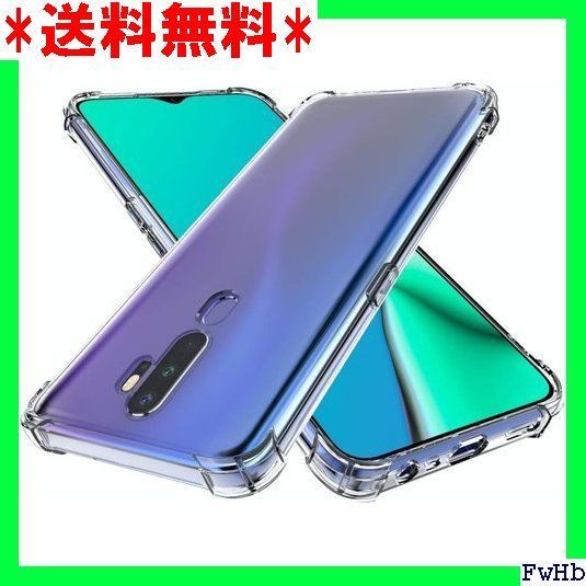 II Youriad Oppo a5 2020 ケース カバ 落下防止 TPU Oppo a5 2020