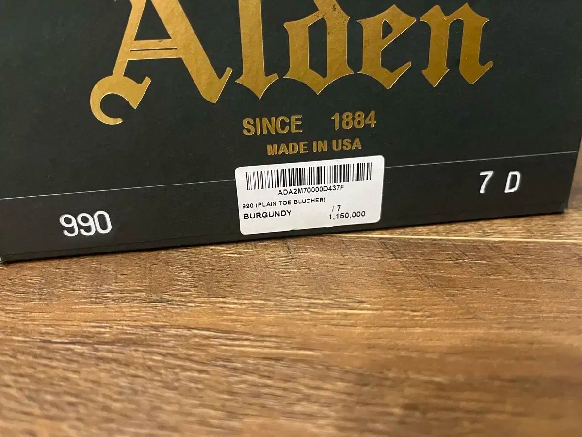  ALDEN オールデン 990 7 Dサイズ ローファー ブーツ 革靴